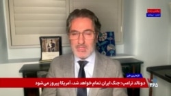 کامرانی: توهم قدرت و اختلاف در تصمیم‌گیری، جمهوری اسلامی را زمین‌گیر کرده است
