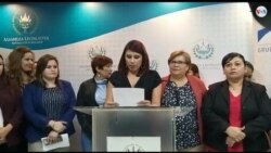 Grupo Parlamentario de Mujeres