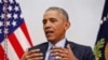 اوباما: تر ټولو سخته پرېکړه مې افغانستان کې د عسکرو زیاتول وو