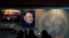 A portrait of former Chinese leader Deng Xiaoping is displayed at the exhibition "The Hong Kong Story" in the Hong Kong Museum of History, Oct. 16, 2020.