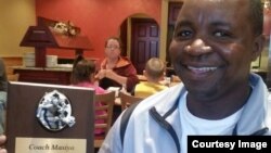 Murairidzi wechikwata chevechidiki cheSouth Berkeley, chiri kuWest Virginia, Jonah Masiya