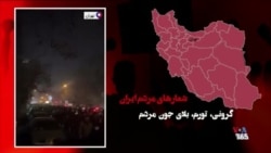 لحظه‌های خیزش