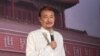 台湾六四纪念活动杂音引争议