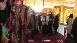 TV Afghan Businesswomen - Baktash USAGM