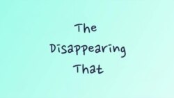 Грамматика на каждый день - The Disappearing That