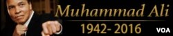 Muhammad Ali widget banner