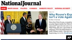 미국의 정치전문 주간지 '내셔널 저널'