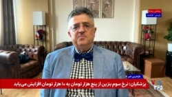 بازی جمهوری اسلامی با نرخ دلار به‌منظور جبران کمبودهای نقدی؛ گفت‌و‌گو با جمشید اسدی