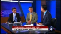 VOA卫视(2016年4月13日 第二小时节目 时事大家谈 完整版)