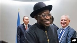 Shugaba Goodluck Jonathan 