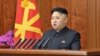 China Urged to Take Tough Stance if N. Korea Conducts Nuclear Test