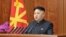 North Korean leader Kim Jong Un delivers a New Year address in Pyongyang in this picture released by the North's official KCNA news agency on January 1, 2013. 