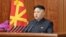 FILE - North Korean leader Kim Jong Un, January 1, 2013. 