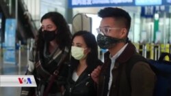 Çîn Nasnameya Rojnamevanî ji Sê Amerîkiyan Digre