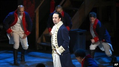 Alexander hamilton hip discount hop