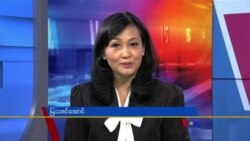 ေန႔စဥ္ တီဗြီသတင္းလႊာ (ဇူလိုင္ ၁၈၊ ၂၀၂၂)
