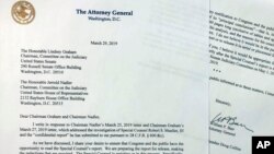 바 장관이 연방 의회에 보낸 특검 보고서 요약 편지 (자료사진)