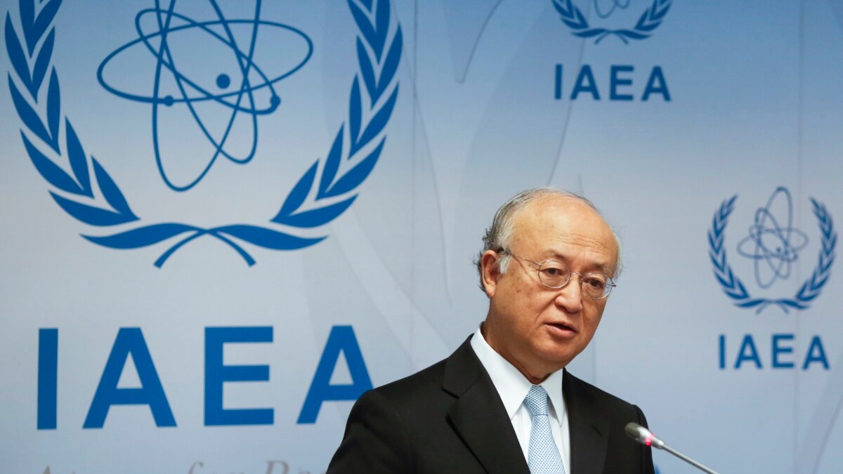 Магатэ иран. IAEA. МАГАТЭ эмблема. МАГАТЭ Международное агентство.