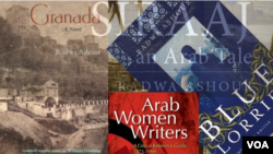 A screenshot of some books by renowned Egyptian author Radwa Ashour who died in Cairo late Sunday, Nov. 30, 2014.