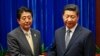 چین اور جاپان کے رہنماؤں کی پہلی باضابطہ ملاقات