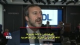 علیرضا نادر: با ادامه تحریم ها شاهد افزایش بی ثباتی در ایران خواهیم بود