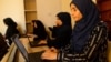 وزیران خارجۀ ۱۲ کشور خواهان لغو فوری ممنوعیت طالبان بر کار زنان شدند