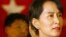 Aung San Suu Kyi (File)