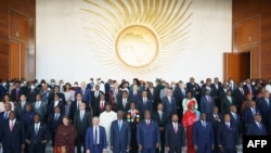 35th Ordinary Session of the African Union (AU) 