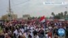Iraqi’s Protest US Military Presence