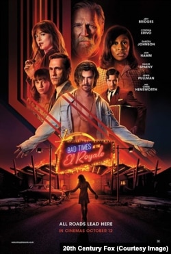 Bad Times at the El Royale (2018)