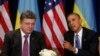 Presiden Ukraina Temui Presiden Obama di Washington