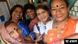 তৃতীয় লিঙ্গের সদস্যরা 