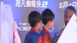 خبرهای فرهنگی و هنری