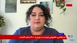 آتنا دائمی: مخالفان حکومت در خارج از ایران همان ادبیات حکومت را علیه نرگس محمدی به کار می‌برند