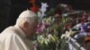 Папа Римский посетил мемориал жертвам нацизма близ Рима