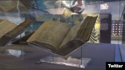 موزه انجیل در واشنگتن
