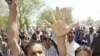В Афганістані тривають протести проти осквернення Корану