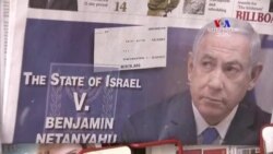 Նեթանյահուն մեղադրվում է կաշառք ստանալու մեջ