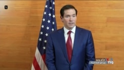 وزیر امور خارجه آمریکا: فکر نمی‌کنم دیپلماسی هیچ‌وقت از روی میز کنار گذاشته شود