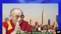 The Dalai Lama in New York City 
