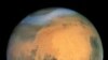 L'eau de Mars en partie capturée par ses roches