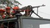 剛果員警逮捕100名抗議者