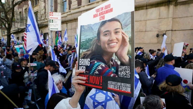 Ribuan Orang Berunjuk Rasa Tuntut Pembebasan Sandera Hamas di New York 8 Ribuan Orang Berunjuk Rasa Tuntut Pembebasan Sandera Hamas di New York