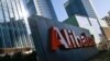 Trung Quốc phạt Alibaba khoản tiền kỉ lục vì vi phạm chống độc quyền