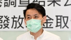 民主黨主席羅健熙表示，要離開民陣對民主黨而言是一個非常之困難的決定， 但是考慮到國安法之下的時勢，民主黨要應付的國安案件太多，對繼續留在民陣存有憂慮 (攝影：美國之音湯惠芸)