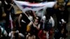 تظاهرات هزاران نفر در یونان