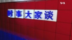 بي بي شیرینه – د ډیوه ریډیو په ټی وي خپرونه