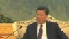 Chinese VP to Assume Top Position in Chinese Government