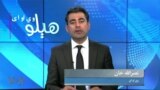 امريکايي رپورټ: تېرکال په پاکستان کې د مذهب د ازادۍ حالات نور خراب شوي وو
