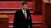 Trung Quốc thông qua luật thuế quan giữa những căng thẳng với các đối tác thương mại